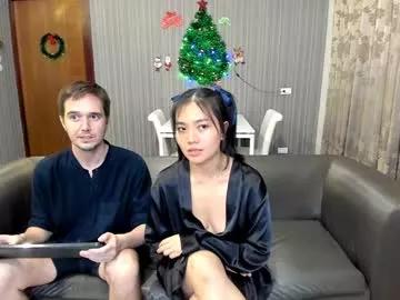 hornypuca on Chaturbate