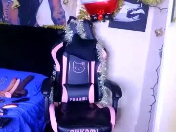 hottiefreckles — Goal: Fuck that BBC tokyo - #bigpussylips #ebony #findom #goddess #lovense