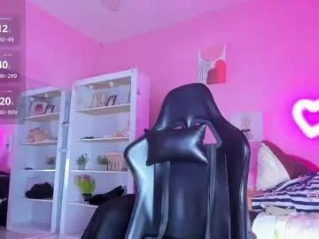 ian_castillo_ on Chaturbate