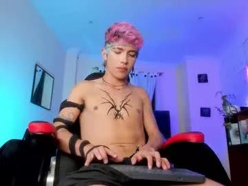 ianwayne_ on Chaturbate
