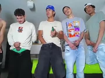 icevermilk on Chaturbate