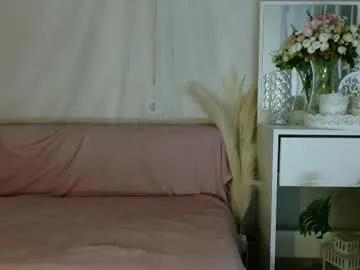 imcarrieberry — Hello everyone)))My favorite vibes 96,111.222. - Goal is : take off my panty #longlegs #milf #bigboobs #roleplay #squirt