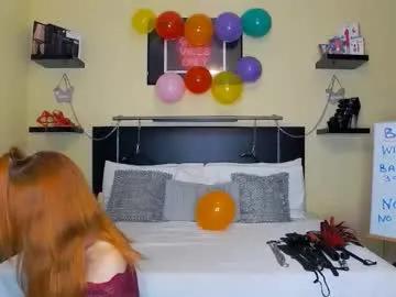 inannalove on Chaturbate