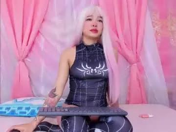 indira_collins on Chaturbate