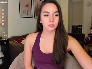 intrigueeme on Chaturbate
