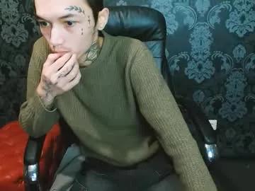 ionarne — Sexy show oil  #18 #bigcock #young #asian #twink [300 tokens remaining]