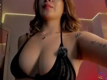 itsaraa — Current Goal: Cum intense and non-stop show once countdown reaches zero -- This is the Last Goal!  -- LET'S HAVE FUN #fuckmachine #bigboobs #latina #asian #squirt [1427 tokens to goal]