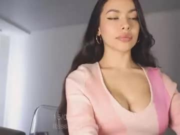 itsssssssme_lana on Chaturbate