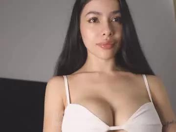 itsssssssme_lana on Chaturbate