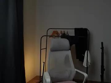 j_akira13 on Chaturbate