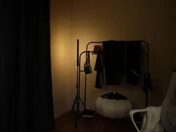 j_akira13 on Chaturbate