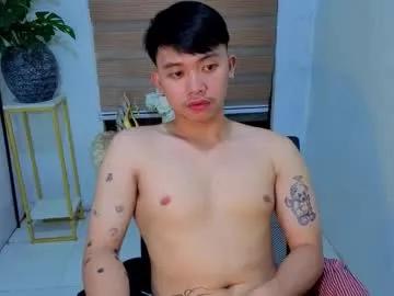 jeppie_ — COME LET ME FEED YOU MY FOUNTAIN CUM (PVT is open) #asian #femboy #smoke #cumshow #new [1111 tokens remaining]