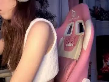 jerrienyhan — GOAL: oil in my boobies [0 tokens remaining]   Name is Jerrie, Age is 18 This and how I look should be enough to love me, agree ?  #new #goth #teen #bigass #slim