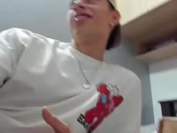 jey_cox23 on Chaturbate