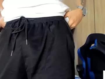 jey_cox23 on Chaturbate