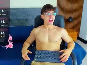jhoumod_21 — GOAL: cum in my abs today [985 tokens remaining] Hey, let's have fun together!  #lovense #muscle #cum #SLAVE #young