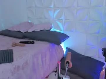 juliethmosss — Ahegao face  [13 tokens left] #shy #petite #latina #fuckmachine #blowjob