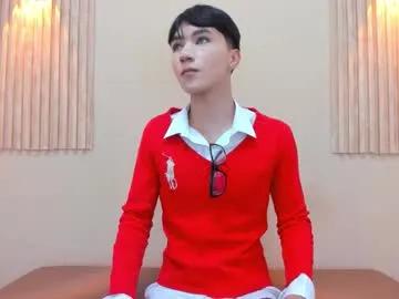 julii_rico — ALL NAKED / #twink #anal #gay #cum #femboy [0 tokens remaining]