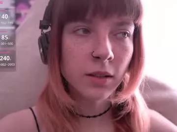 just_busking on Chaturbate