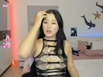 kamyelia on Chaturbate