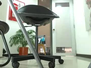 karinbellee on Chaturbate