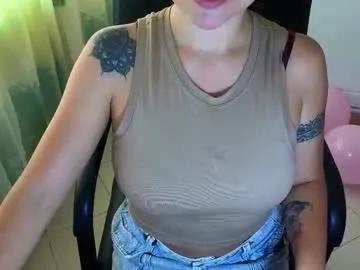 katherinepeti on Chaturbate