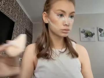 kathyrnpavlicek — Goal: Lower my shorts slowly and reveal the color of my panties Hey guys! I can use my toys in PVT show. I'm #new here #18 #cute #bigboobs #young [100 tokens remaining]