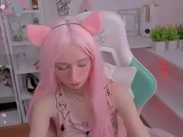 katia_kim on Chaturbate