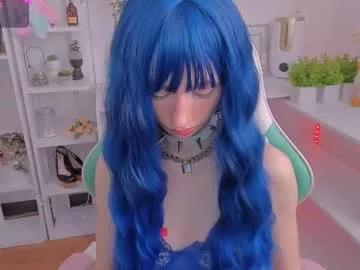 katia_kim on Chaturbate