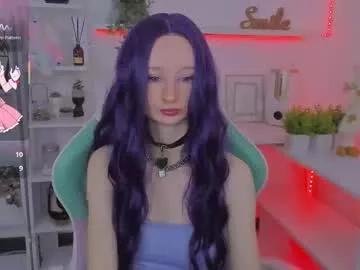 katia_kim on Chaturbate