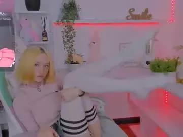katia_kim on Chaturbate