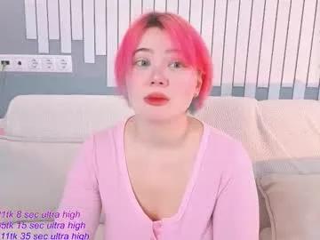 kawaii_yuki on Chaturbate 