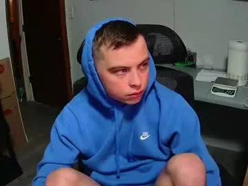 kentuckydrake on Chaturbate