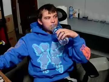 kentuckydrake on Chaturbate