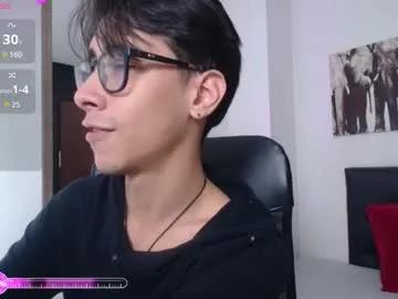 kingdanny_8 — GOAL: Big Load Cum Show + Eat  [888 tokens remaining] My Cock Feels ThickLet's enjoy togetherI want Explode #bigcock #cum #hairy  #asian #lush