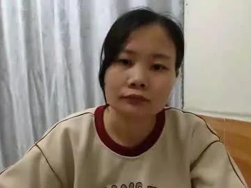 kitti_baby2x — Kitti_baby2x's room #asian  #smallbody #bigass #longnipples #babygirl #bignipples #hairypussy