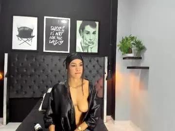 kitty_collins_ on Chaturbate