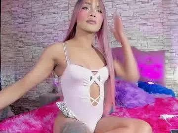 kittyqueen01 on Chaturbate