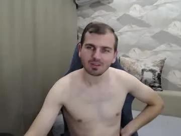 knight_5 — Goal: For fun #bigcock #bigass #lovense #foreskin #beard - Next Goal: Dance