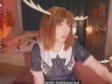 koshkasenpai on Chaturbate