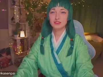 koshkasenpai on Chaturbate