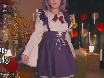 koshkasenpai on Chaturbate