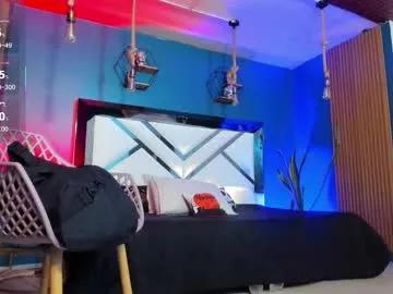 laady_brownn on Chaturbate