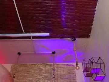 laady_brownn on Chaturbate