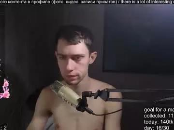 labour_guy on Chaturbate