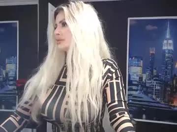 laras_moans on Chaturbate