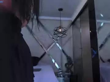 leah_evans3 on Chaturbate