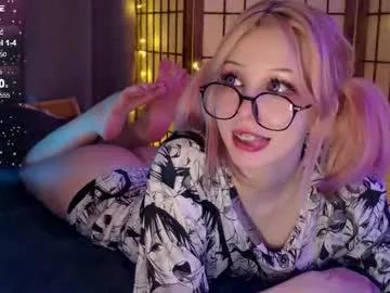lee_ex on Chaturbate
