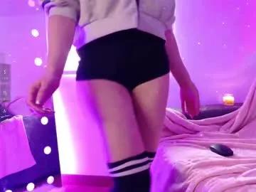 lia_tinez on Chaturbate