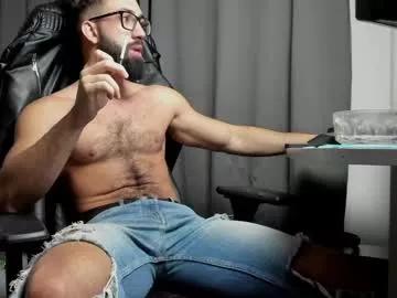 liamaesthetic on Chaturbate